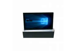Выдвижной монитор Wize WR-22GF (FullHD, 21,5